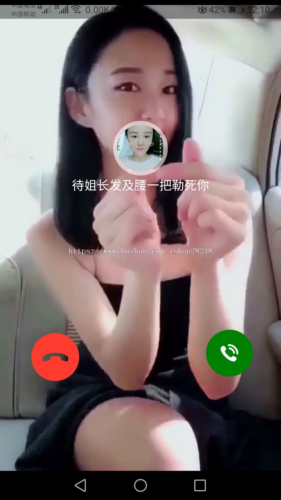一对一直播源码玩洽app知聊源码赚聊1V1一对一美见系统Tiki源码开发一对一直播源码