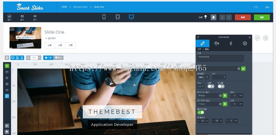 GeoBin数字营销机构WordPress主题v2.2中文汉化版themebest深度汉化版 