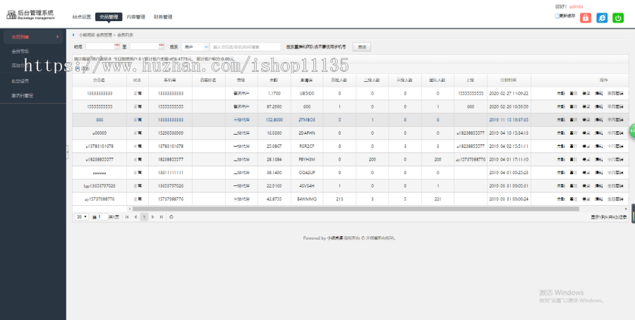 升级版 自动阅读挂机刷浏览文章赚钱 投资理财分红广告机脚本机器人可封装APP