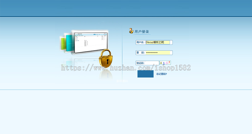 PHP云联国际/聚宝国际/金融理财平台系统源码 投资理财系统商业版源码