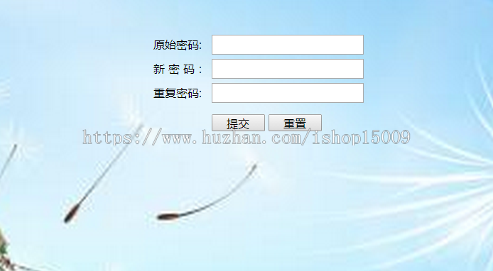 【jsp毕业设计】基于Java2e停车场管理系统的设计与实现（数据库+源码+论文+视频）