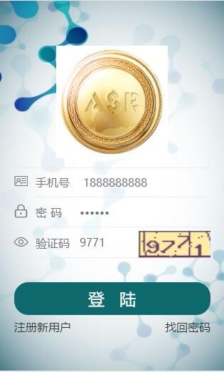 【运营版】2019年6月全新二开区块链系统CBT矿池mtc释放源码挖矿云矿机平台游戏otc
