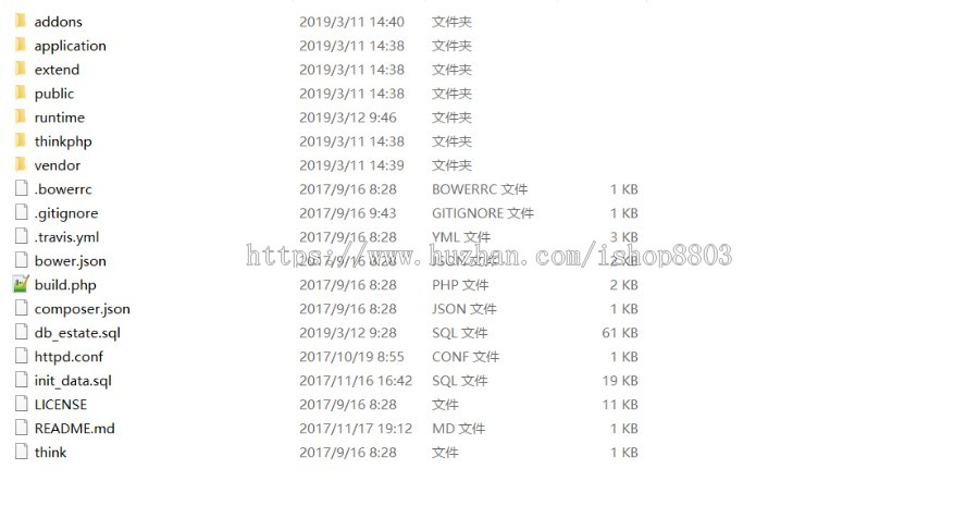 2019ThinkPHP5 + Bootstrap权限管理系统 tp5开发框架 tp5系统 