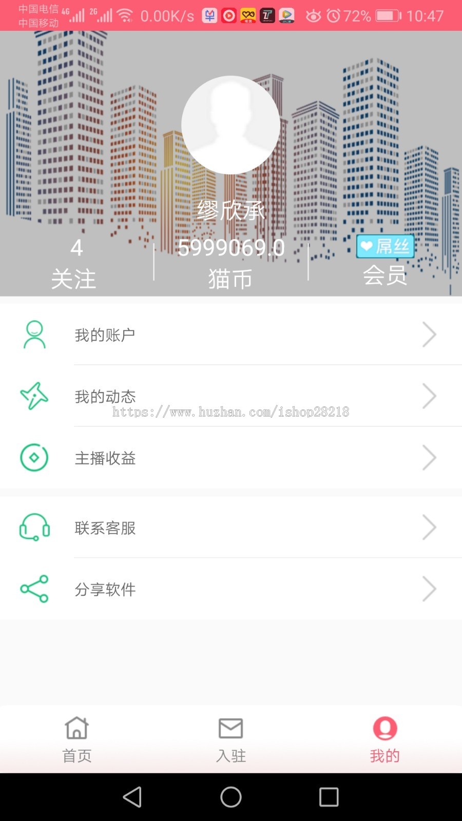 2020年新版聚合直播+一对多+短视频+一对一视频源码+多人聊天室源码，现成源码极速搭建