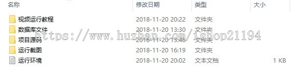 jsp+ssm+mysql实现的投票管理系统源码附带视频指导配置运行教程