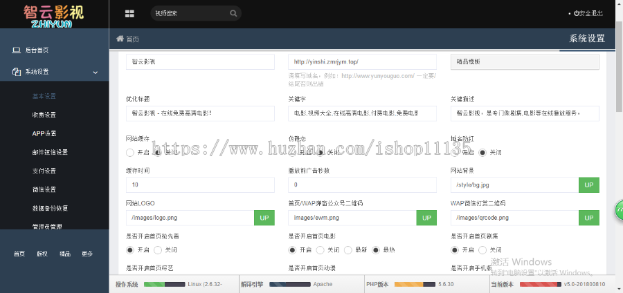 小程序多商户商城源码
