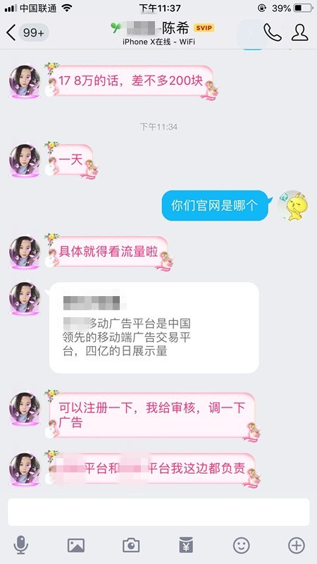 小说网站系统源码自动采集更新+听书+下载+4套模板+百度高收录+超多广告位+换源阅读