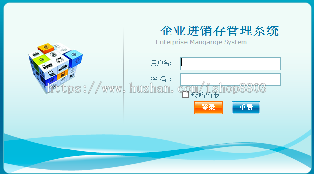 .net 源码权限管理框架asp.net开发平台代码 3套BS+1套CS源码