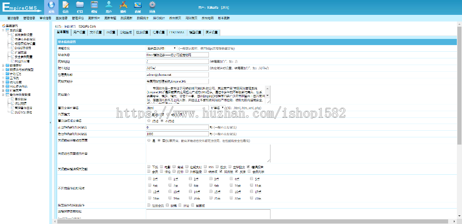 帝国CMS内核仿《小可爱宠物网》宠物资讯平台网站源码完整版+采集+手机版
