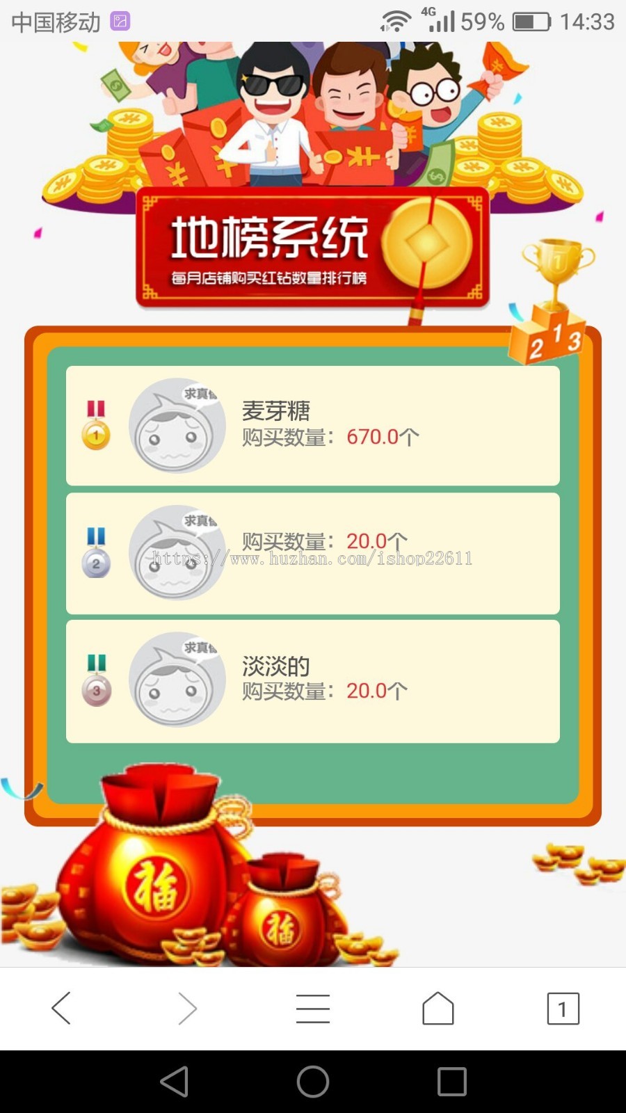 多商户内外循环三级分销多功能综合商场系统，可裂变商场系统，商家线下核销商场系统