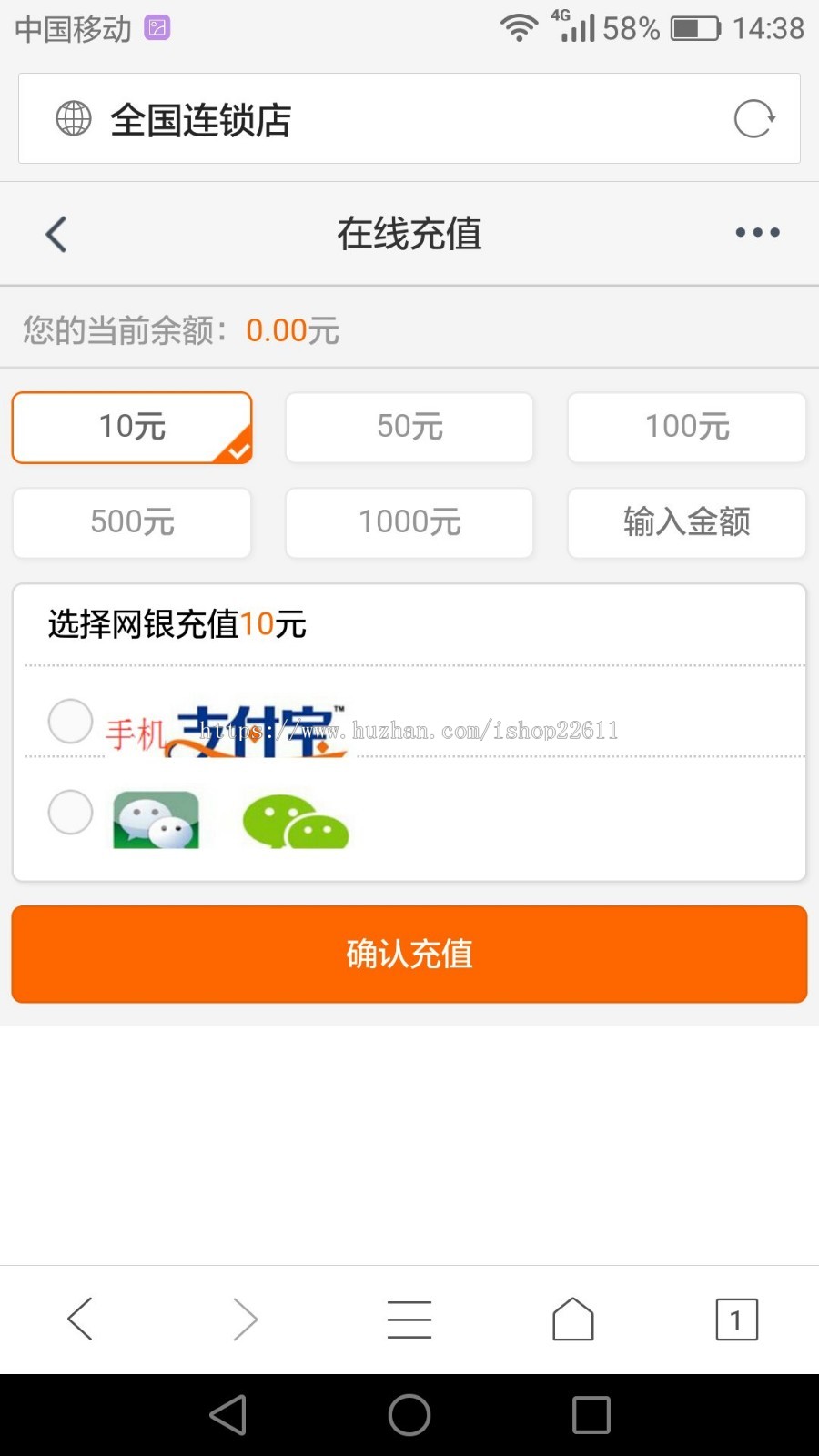 多商户内外循环三级分销多功能综合商场系统，可裂变商场系统，商家线下核销商场系统