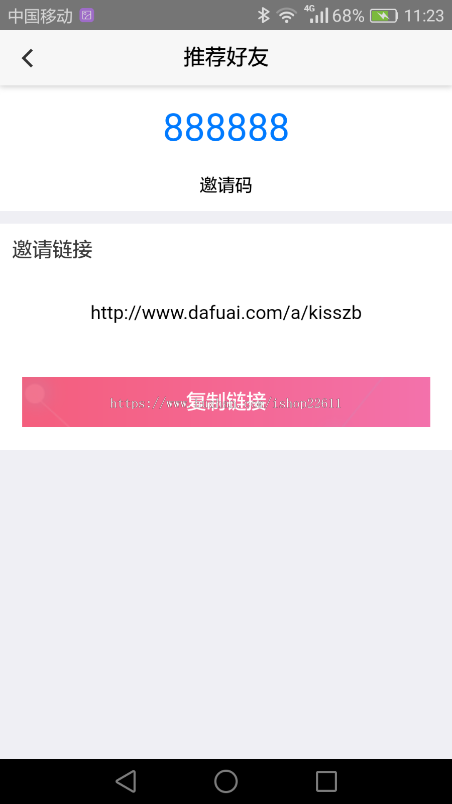 全网直播平台，视频直播app平台，kiss直播平台原生双端