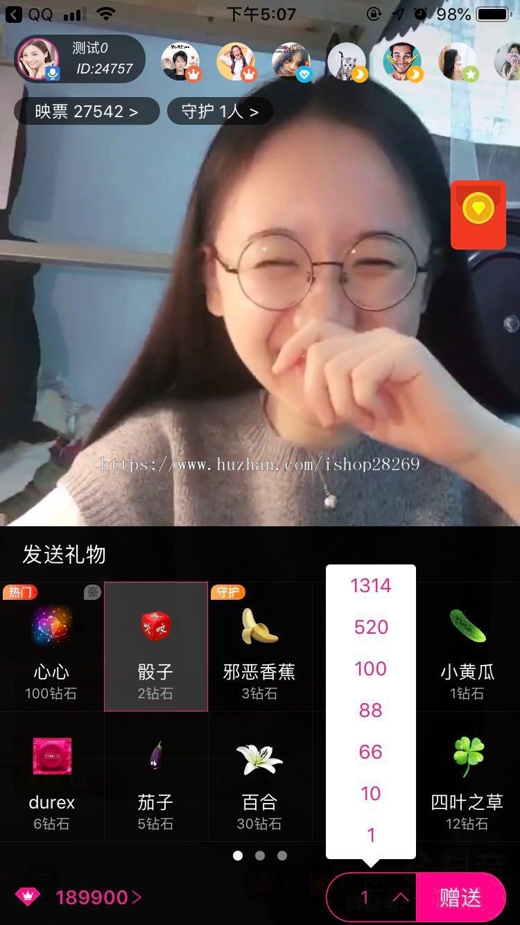 直播系统全套源码+技术文档+二次开发+免费搭建+售后