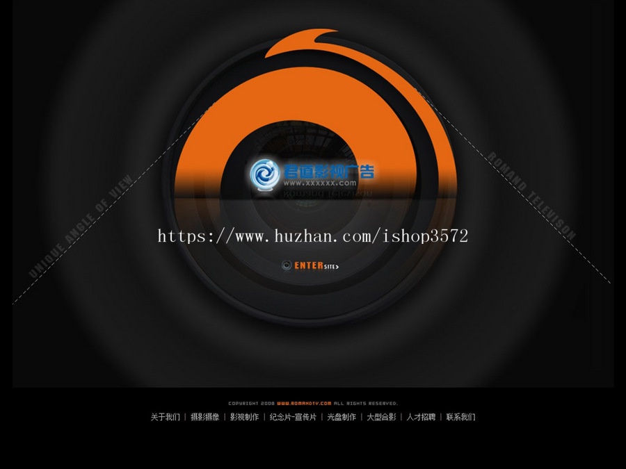 双语全FLASH网站 影视广告公司企业建站系统网站源码nqy87 ASP+AC