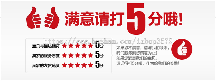 华美源码dede织梦大气简约响应式网络科技公司