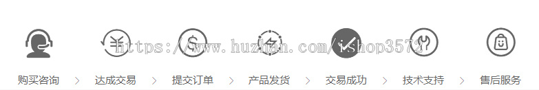 推荐HTML5手游网站php源码响应式模板神马百度mip熊掌号主动推送