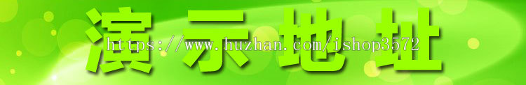科技设备企业 制作设计公司网站源码 建站模版 php7企业 h5手机版