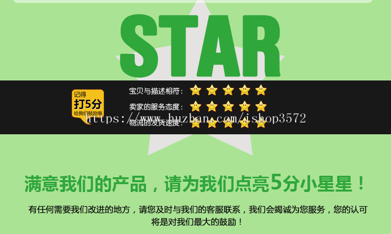 多用户商城系统网站源码多店商家入驻多带手机版2019小京东O2O