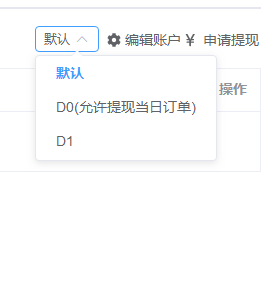 企业发卡网源码发卡程序发卡平台源码运营版