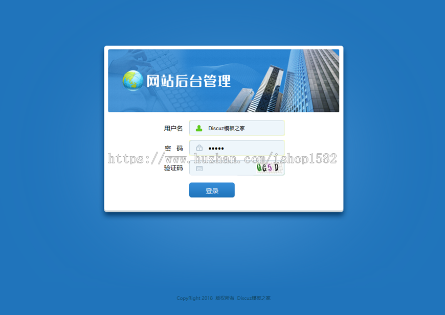 Dedecms5.7织梦模板 健康育儿母婴新闻资讯类网站mip整站带数据+手机端 