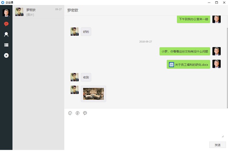 魔方OA政务版 政府单位办公系统 开源 二次开发 APP 小程序 OEM贴牌 ERP CRM 办公自动化 无纸化
