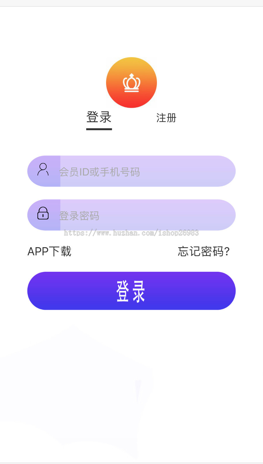 鸿海AI机器人/流量码头/自动赚钱机器人/优享智能机器人/环球精灵机器人/亚马逊机器