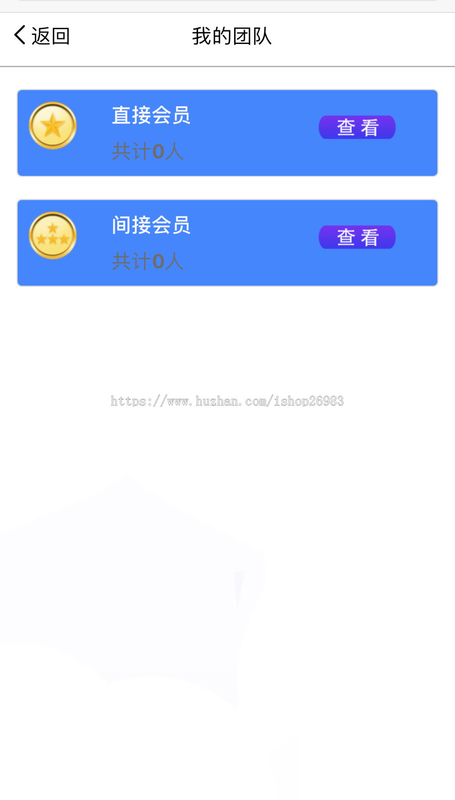 鸿海AI机器人/流量码头/自动赚钱机器人/优享智能机器人/环球精灵机器人/亚马逊机器