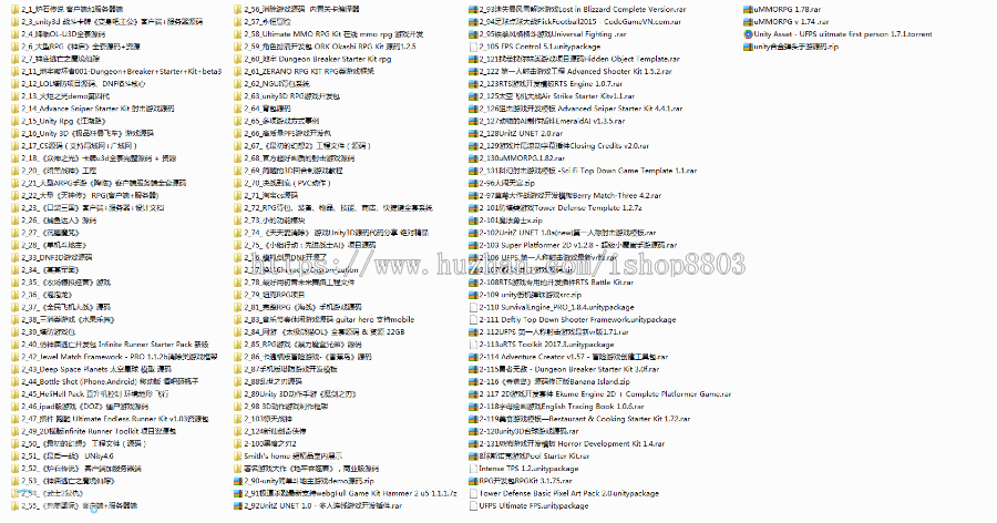 unity3d/u3d 95套游戏源码+模型特效+UI 完整项目资源大合集