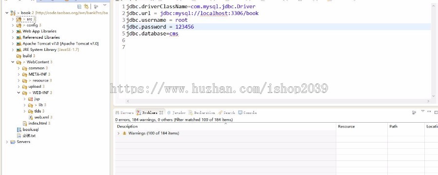 JAVA图书馆微信平台源码 高校图书馆微信平台源码（毕业设计用）