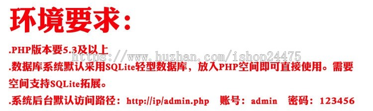 装饰装潢公司网站源码模板 PHP装修企业网站代源码程序带手机网站