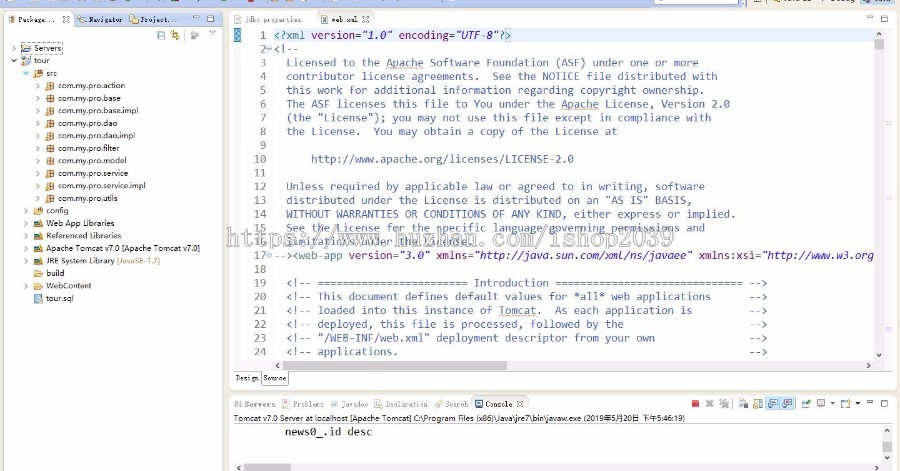 JAVA旅游查询系统网站源码(毕业设计)