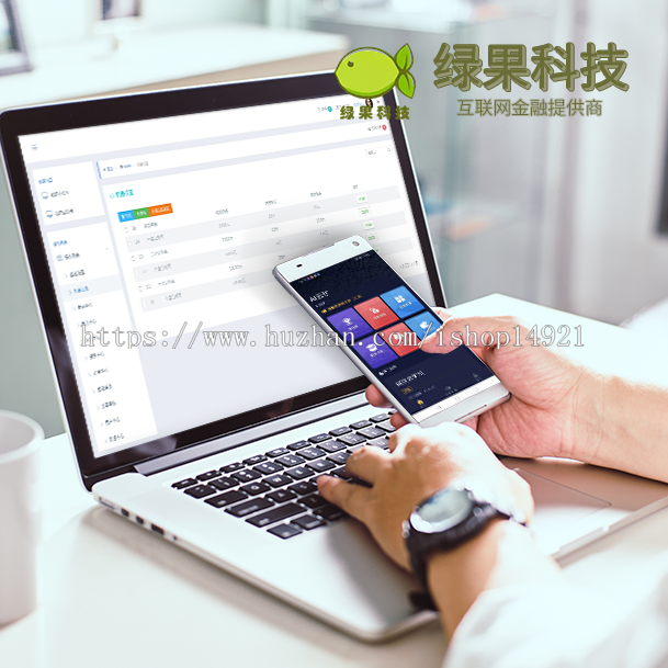 【2020】矿机系统|任务系统|稳定跑量5000w+，云时代|合约系统|广告机器自动