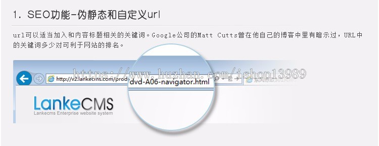科技设备公司网站建设源码 响应式企业模板 php7伪静态 h5手机自适应 p02