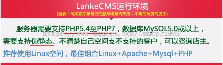 科技设备公司网站建设源码 响应式企业模板 php7伪静态 h5手机自适应 p02