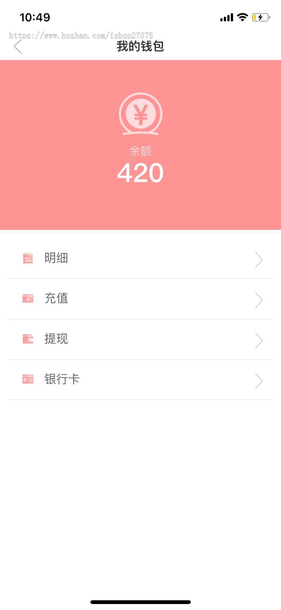 约会 交友 聊天APP 混合式开发源码