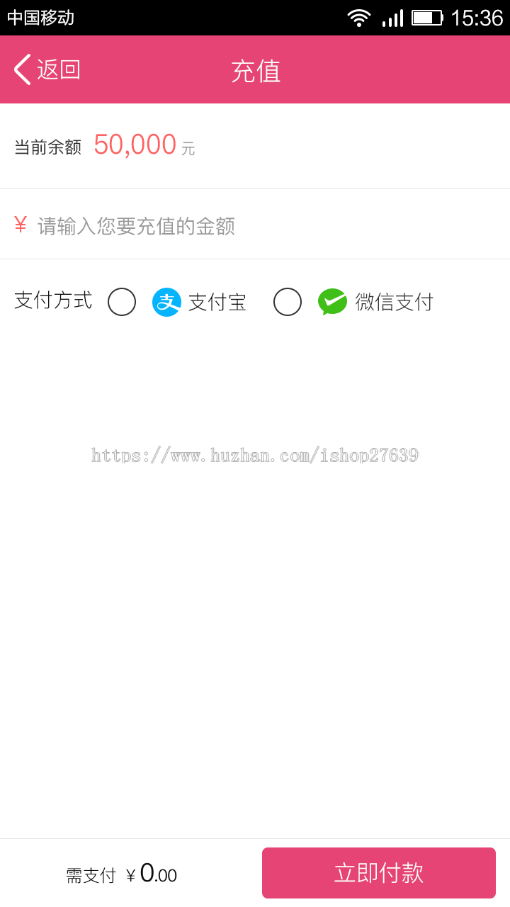 抖音、快手、微视自动接单任务下单、点赞评论、 赚钱、APP版