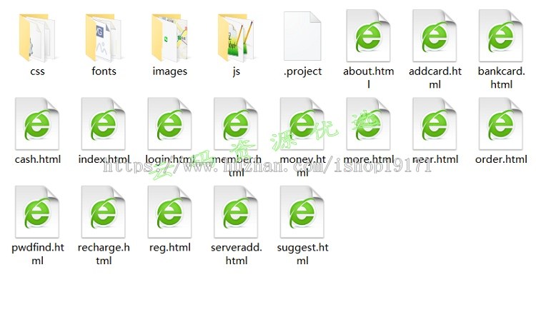 家政维修同城预约上门APP前端模板H5页面源码Html静态