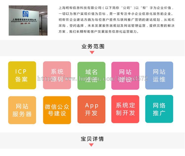 JAVA餐厅收银管理系统源码