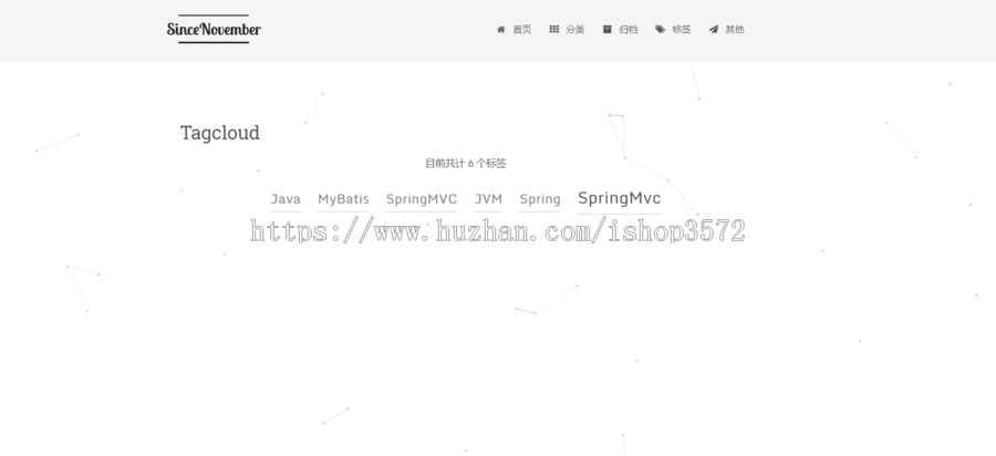 java ssm个人博客管理系统源码个人论坛管理源码可远程调试运行