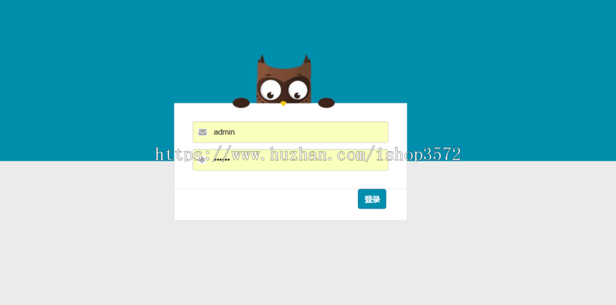 java ssm个人博客管理系统源码个人论坛管理源码可远程调试运行