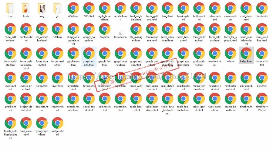 30套 HTML5中文后台管理系统纯静态bootstrap响应式OA商城模板网站源码 