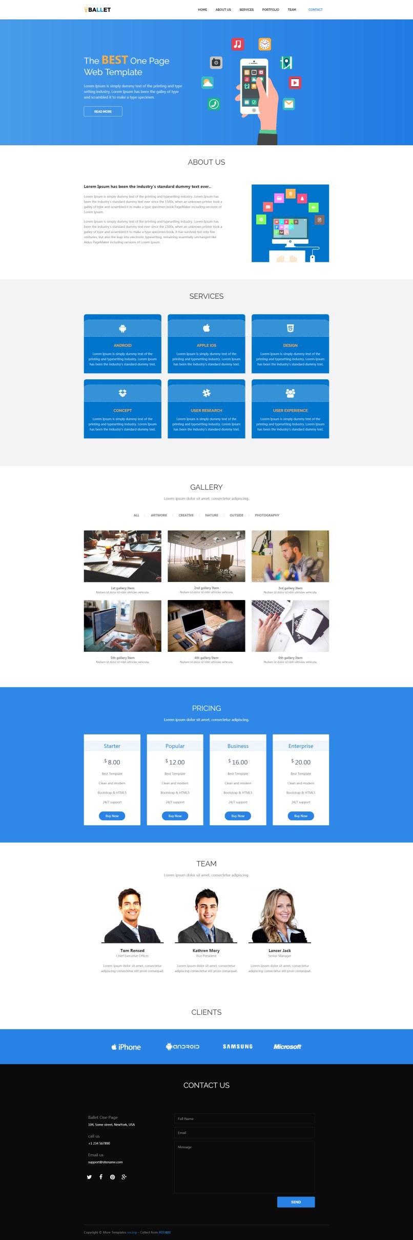 互联网产品app软件开发公司模板