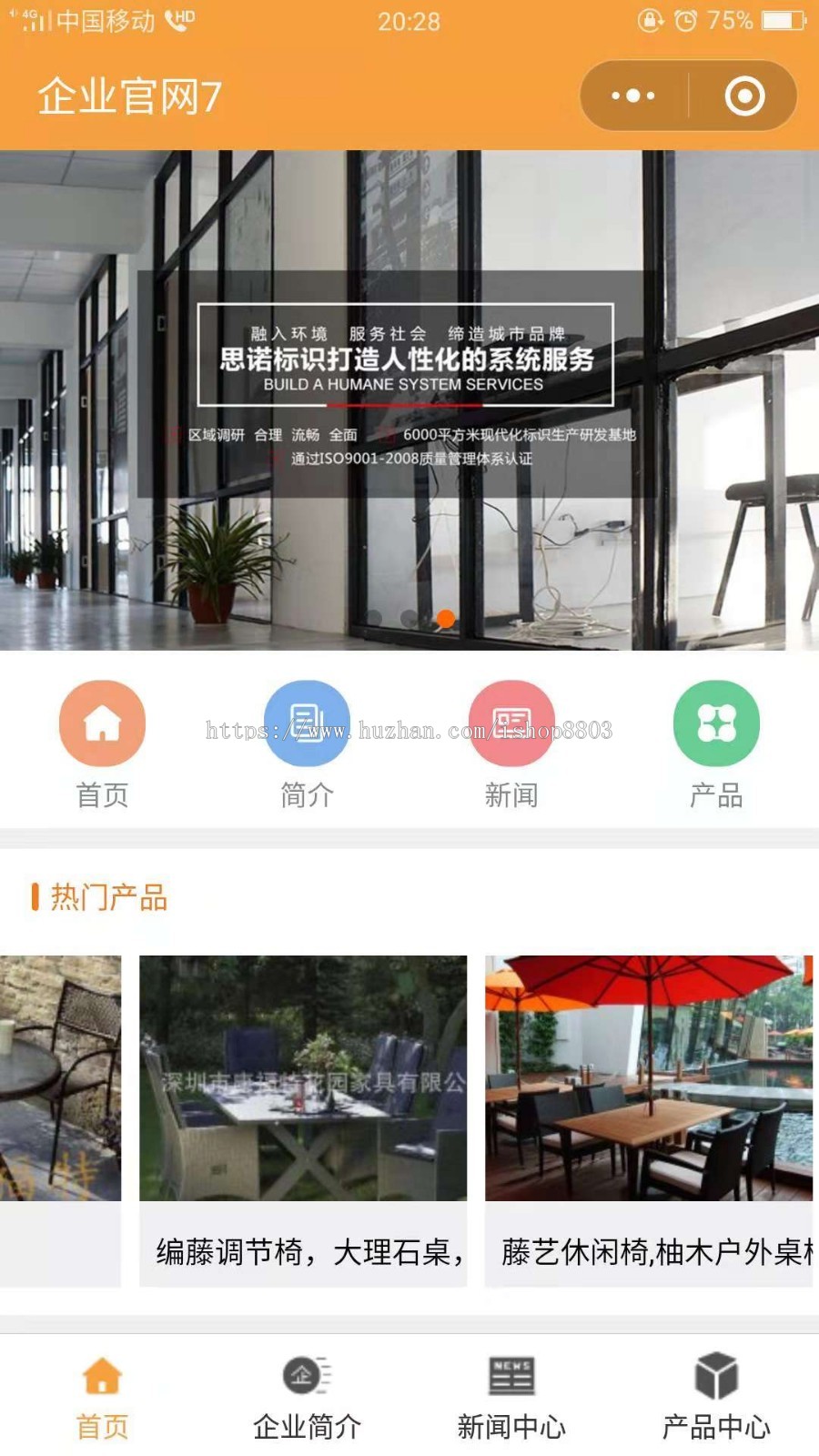 织梦企业小程序织梦api api接口 dedecms模板 企业展示小程序