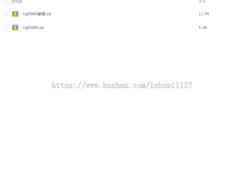 SNS轻社交类论坛wordpress主题:_Beta_1.5.198.7公测版 