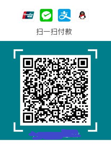 云闪付个人实时生码和云闪付企业版聚合模式