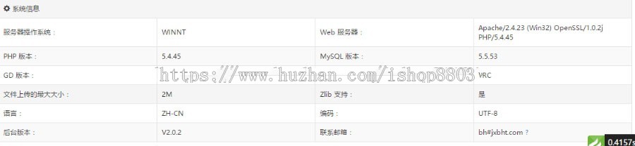 特价【 带后台+手机站】新款手机家教网源码 thinkPHP框架家教网站源码 家教平台源码