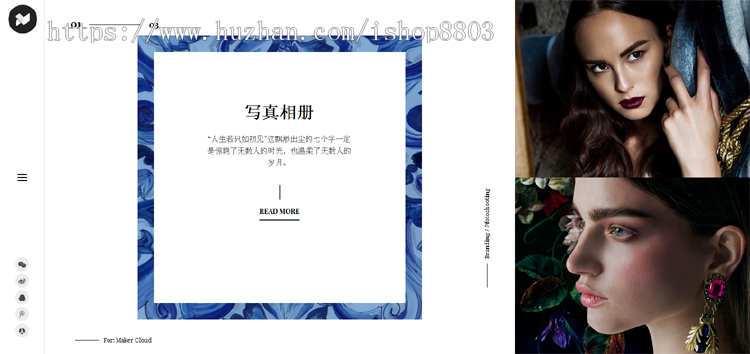 HTML5响应式相册写真摄影文化传媒类网站织梦模板(自适应手机端)