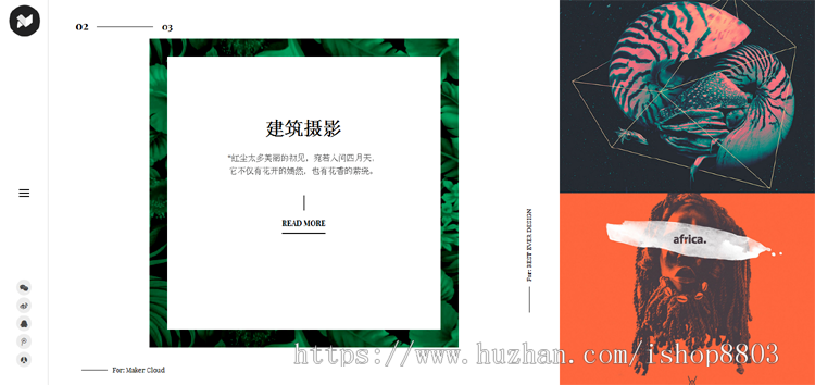 HTML5响应式相册写真摄影文化传媒类网站织梦模板(自适应手机端)