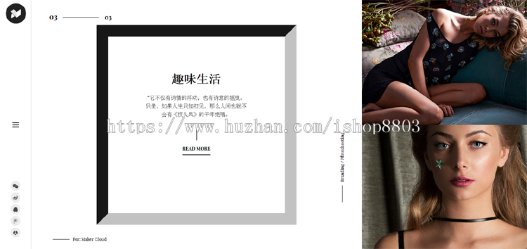 HTML5响应式相册写真摄影文化传媒类网站织梦模板(自适应手机端)