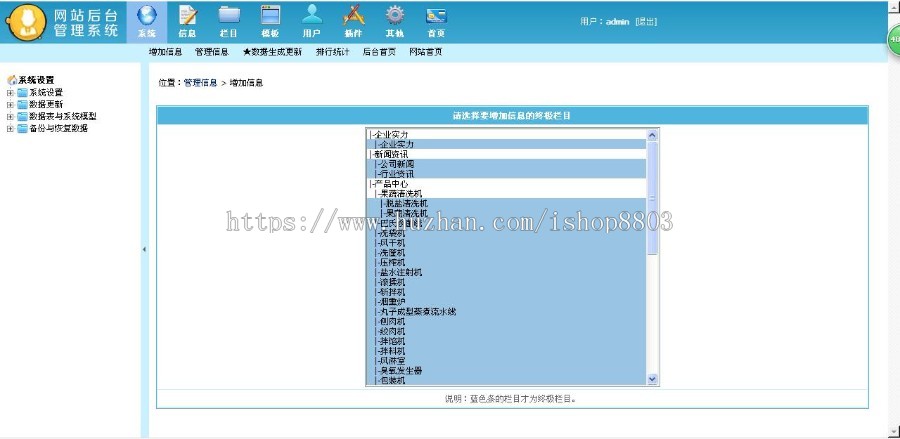 PHP集团网站建设源码集团 网站建设公司集团网站建设 价格集团网站源码